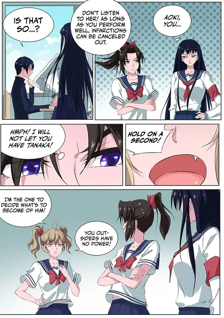 High School Taoist Chapter 24 page 9 - 