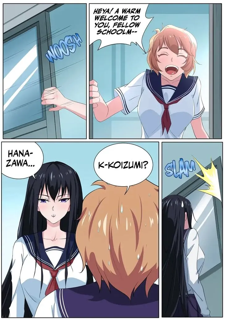High School Taoist Chapter 27 page 1 - 