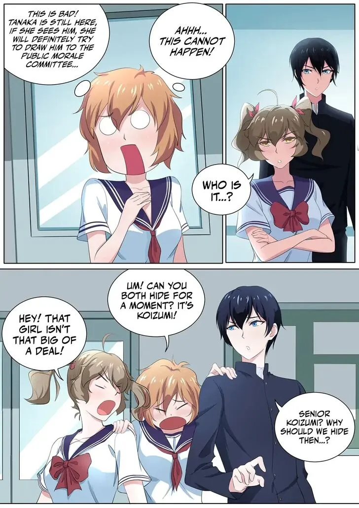 High School Taoist Chapter 27 page 2 - 
