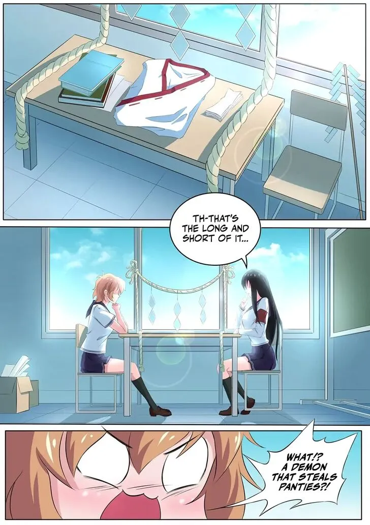 High School Taoist Chapter 27 page 6 - 