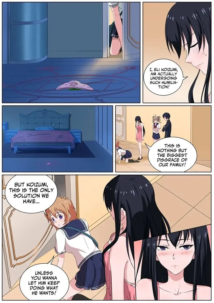 High School Taoist Chapter 29 page 3 - 