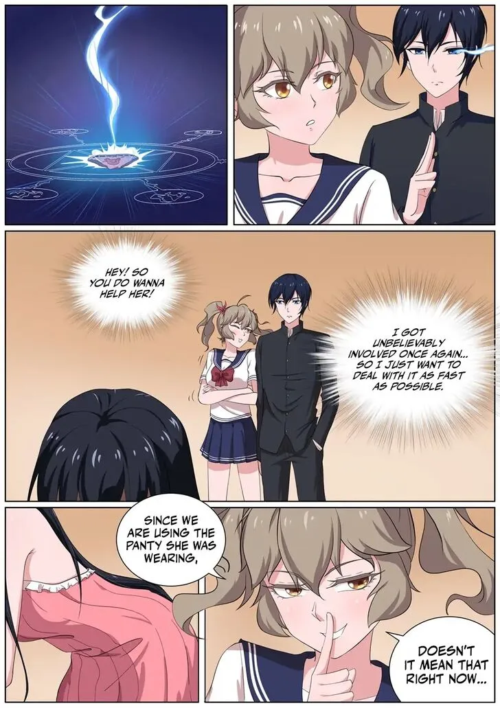 High School Taoist Chapter 29 page 4 - 