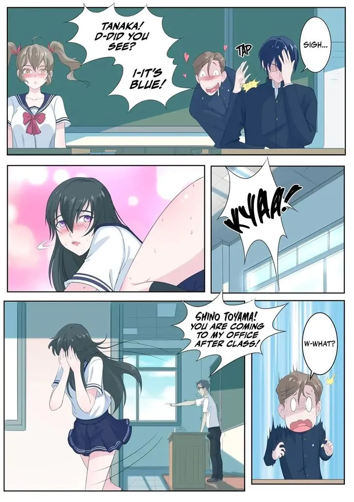 High School Taoist Chapter 3 page 12 - 