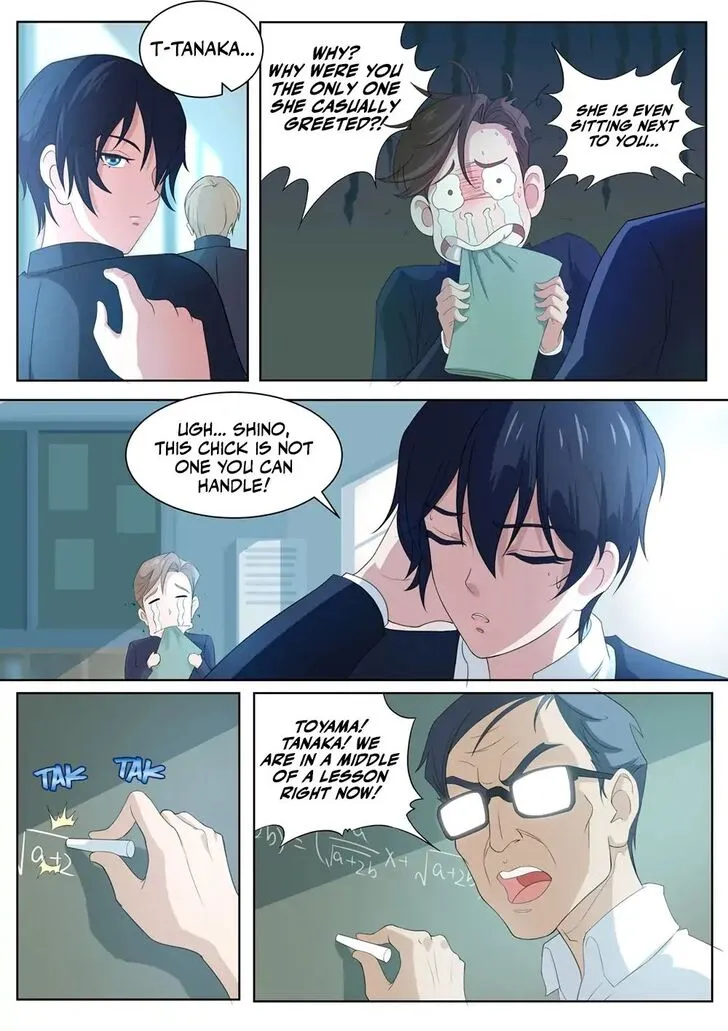 High School Taoist Chapter 3 page 3 - 