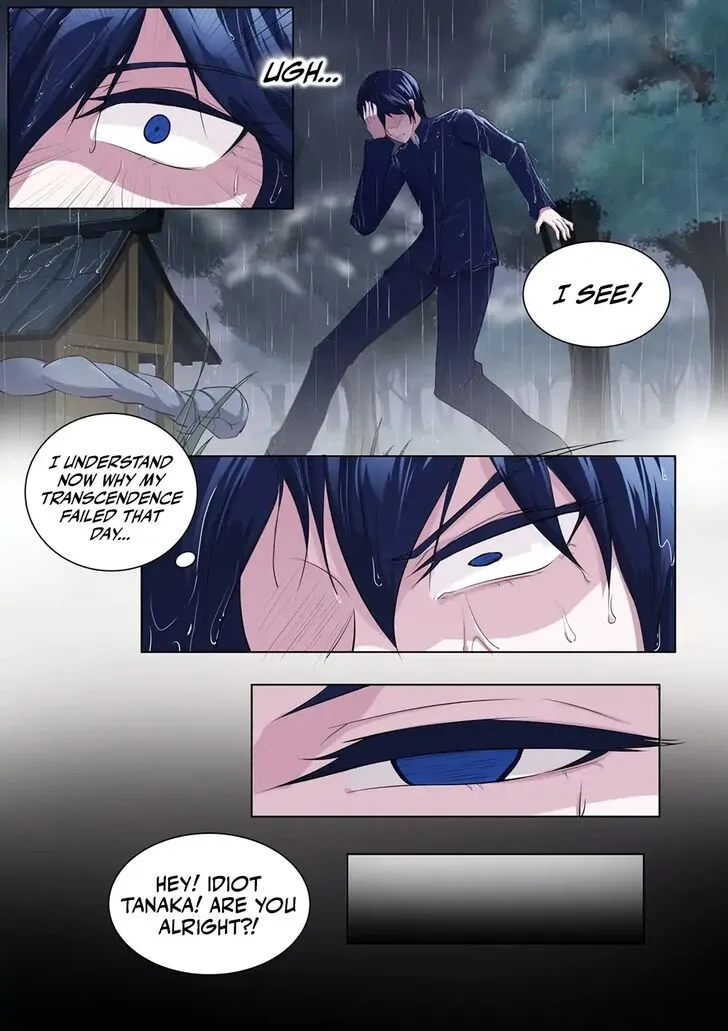 High School Taoist Chapter 30 page 13 - 