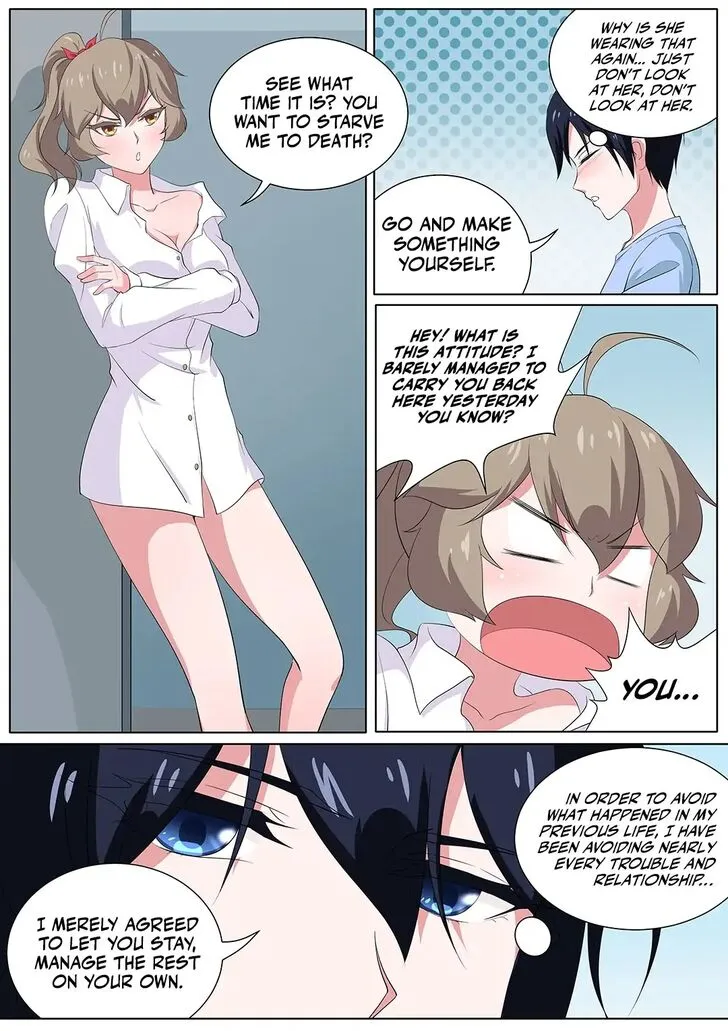 High School Taoist Chapter 31 page 3 - 