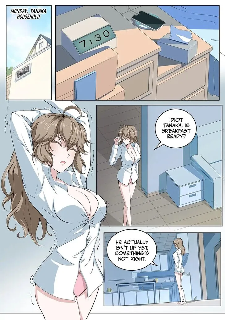 High School Taoist Chapter 32 page 1 - 