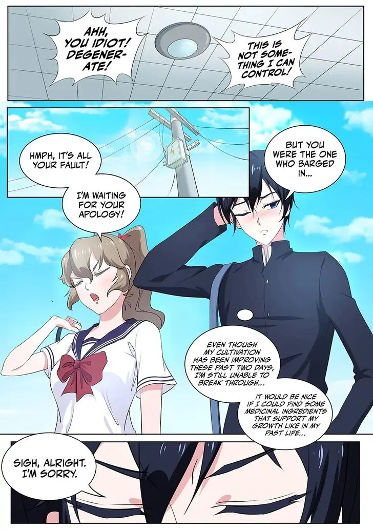 High School Taoist Chapter 32 page 3 - 