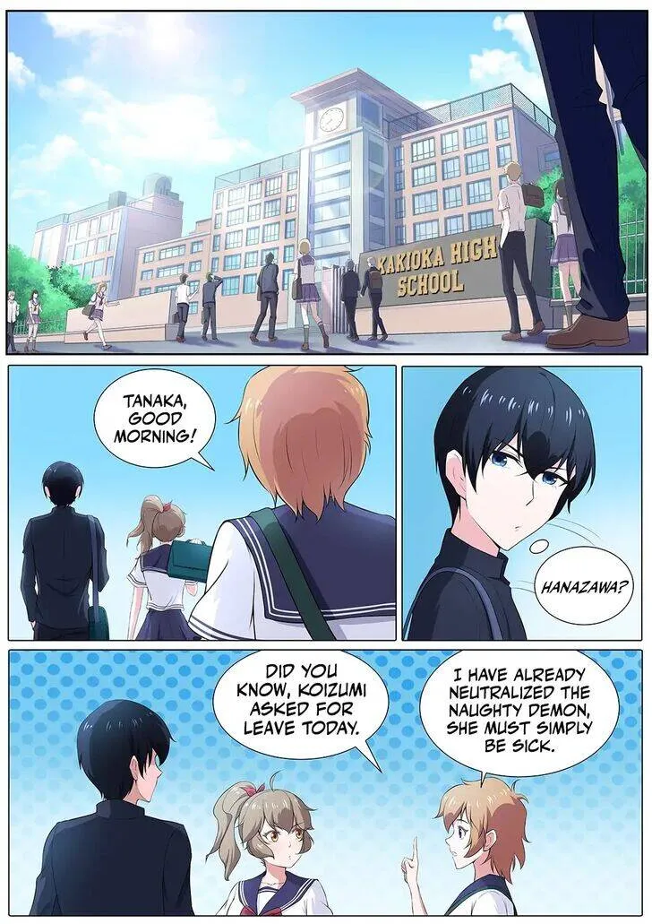 High School Taoist Chapter 32 page 4 - 