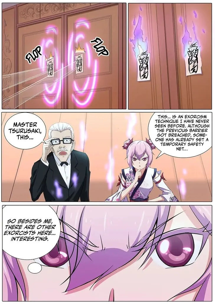 High School Taoist Chapter 32 page 10 - 