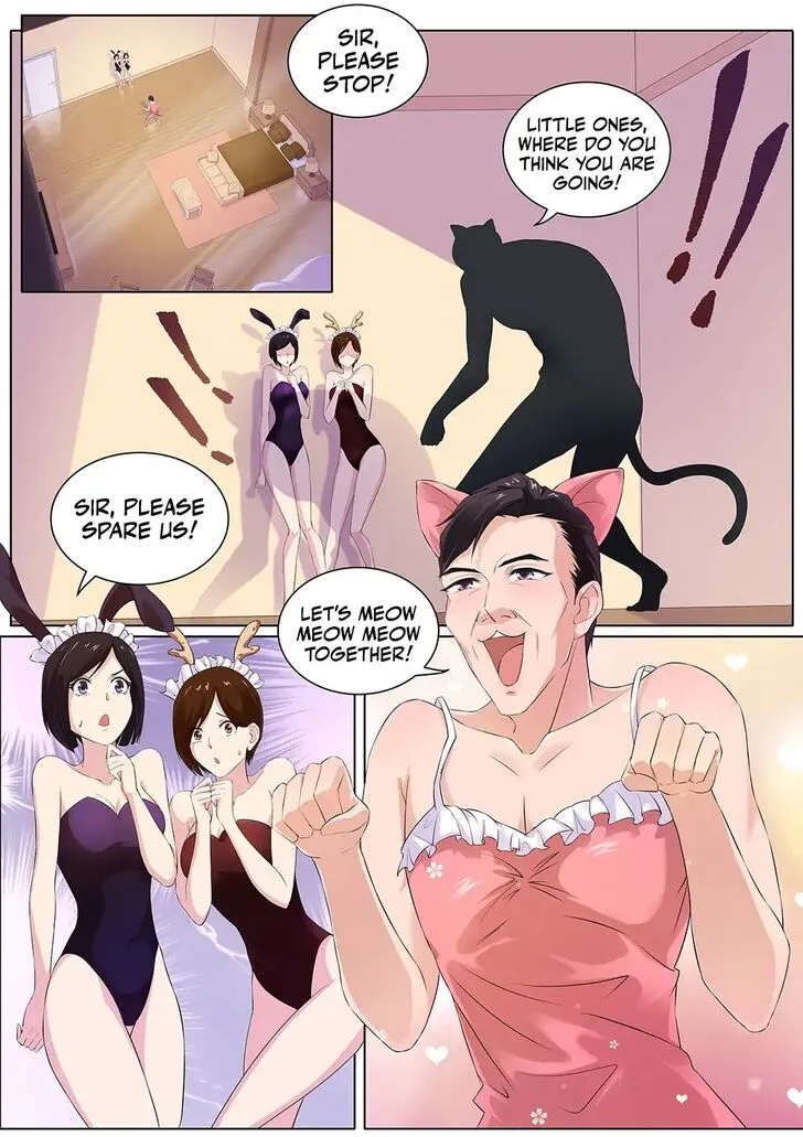 High School Taoist Chapter 33 page 1 - 