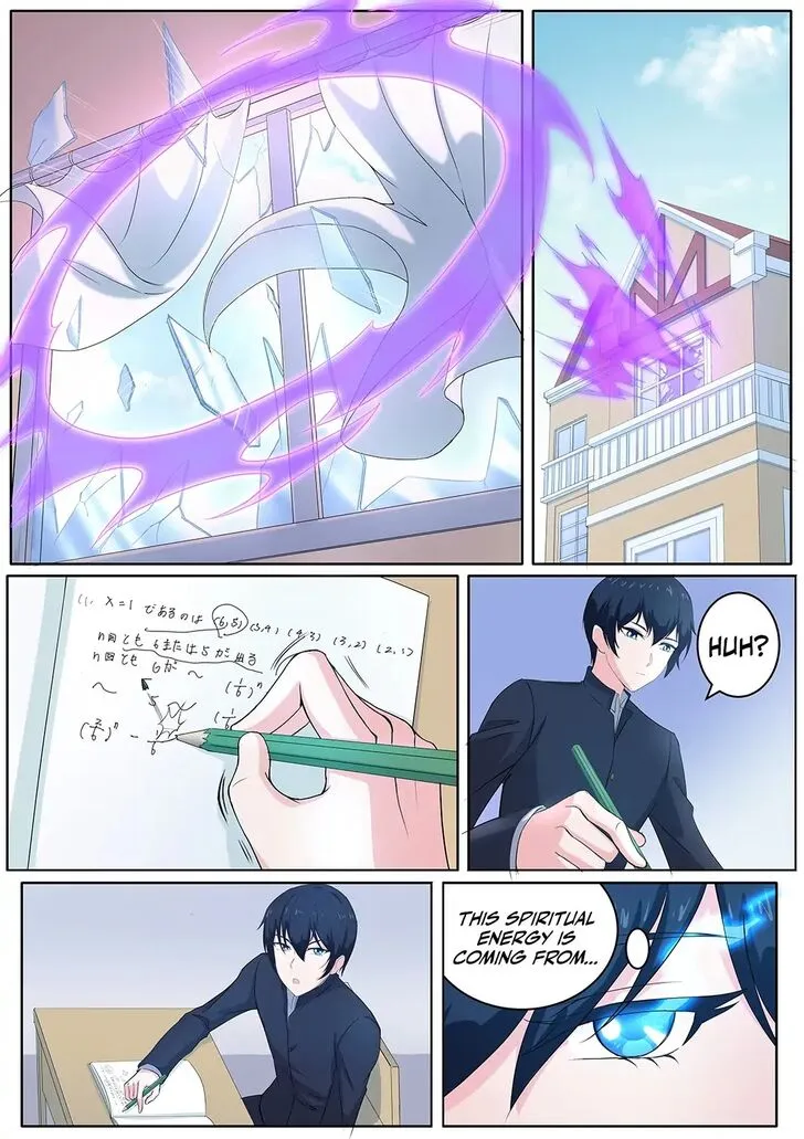 High School Taoist Chapter 33 page 11 - 
