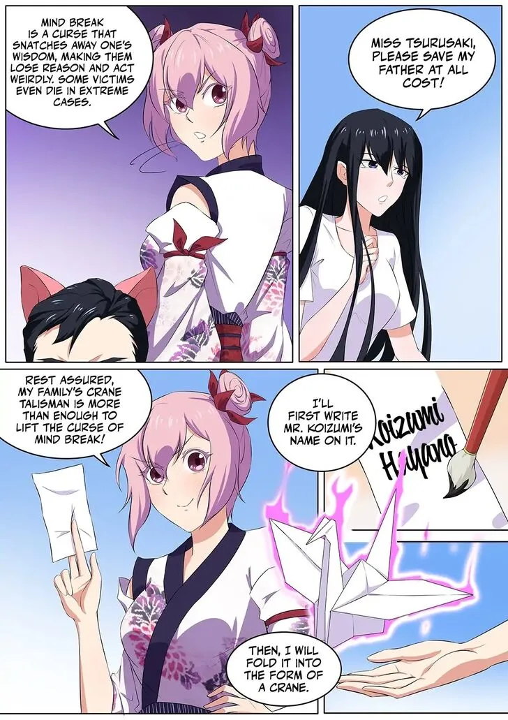 High School Taoist Chapter 33 page 5 - 