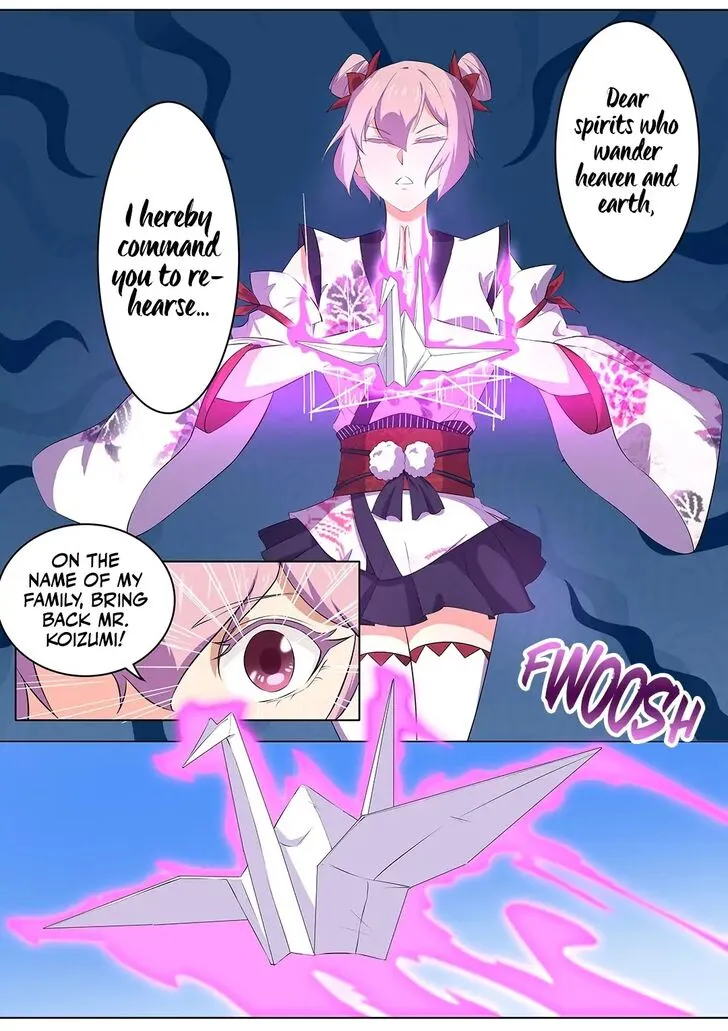 High School Taoist Chapter 33 page 6 - 