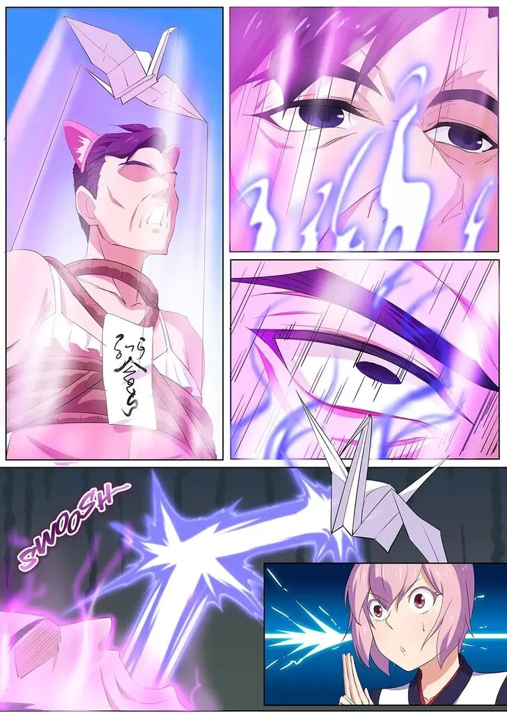 High School Taoist Chapter 33 page 7 - 