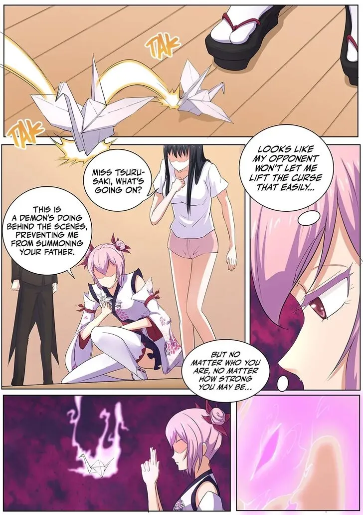 High School Taoist Chapter 33 page 8 - 