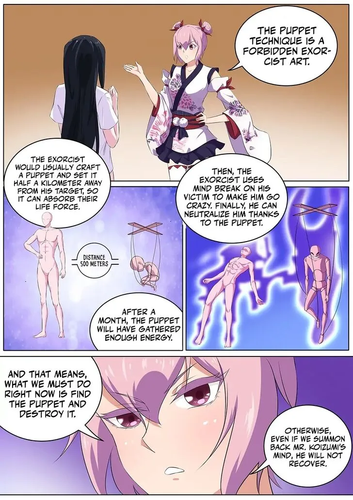 High School Taoist Chapter 34 page 2 - 