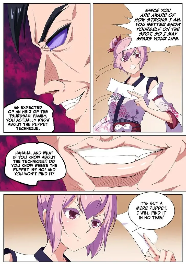 High School Taoist Chapter 34 page 3 - 