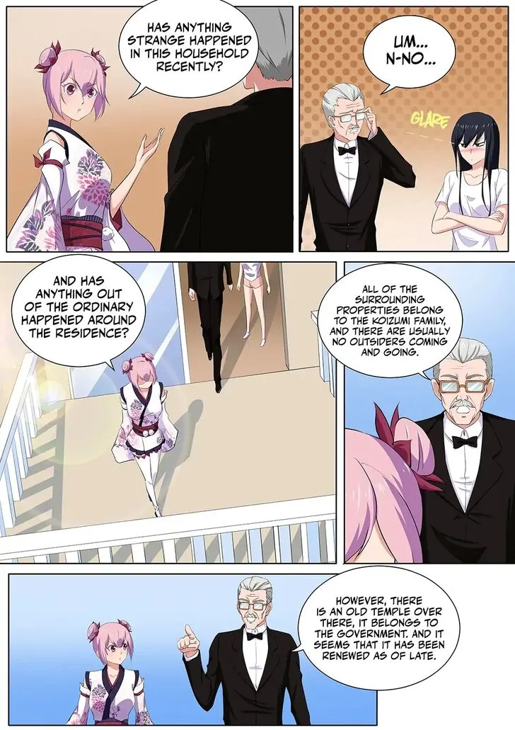 High School Taoist Chapter 34 page 4 - 