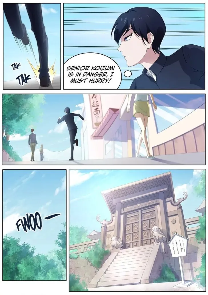 High School Taoist Chapter 34 page 7 - 