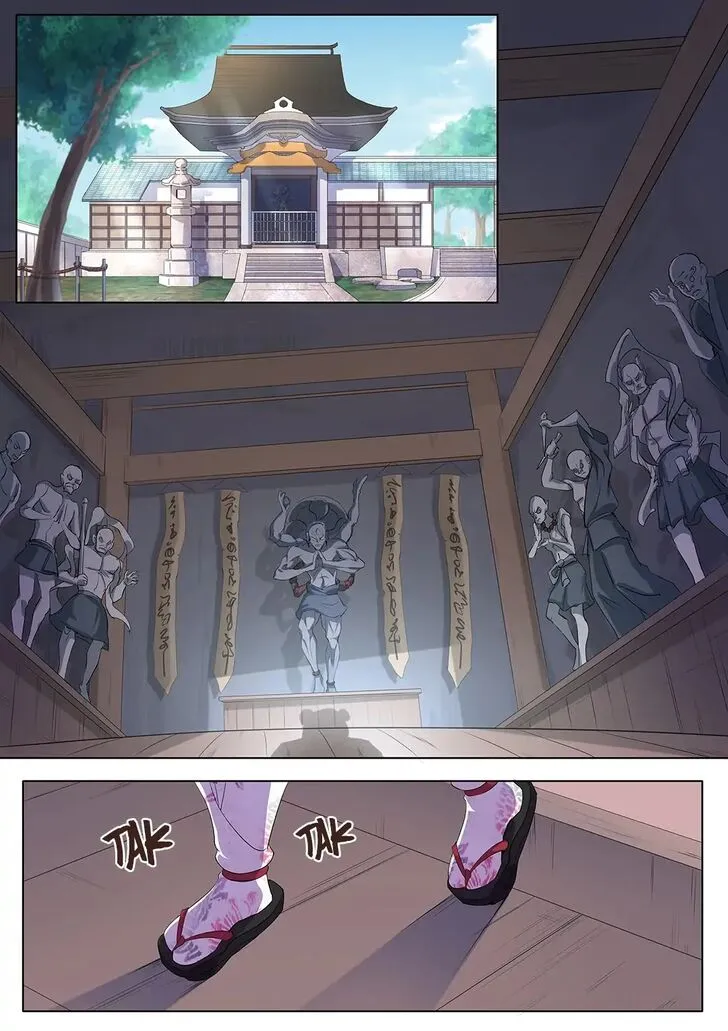 High School Taoist Chapter 34 page 8 - 