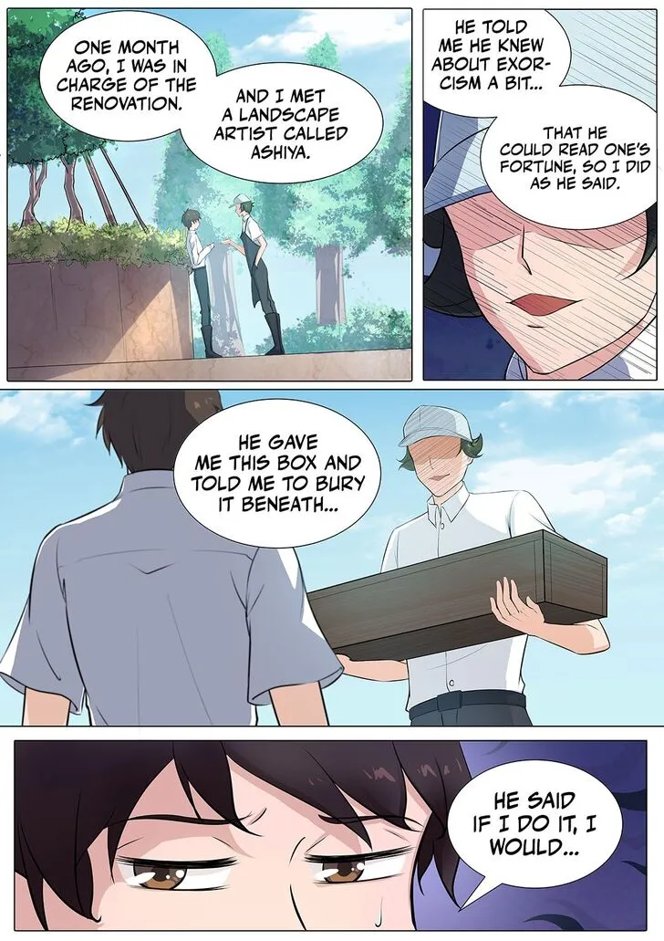 High School Taoist Chapter 37 page 12 - 