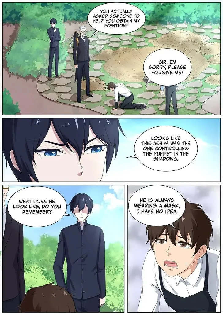 High School Taoist Chapter 38 page 1 - 