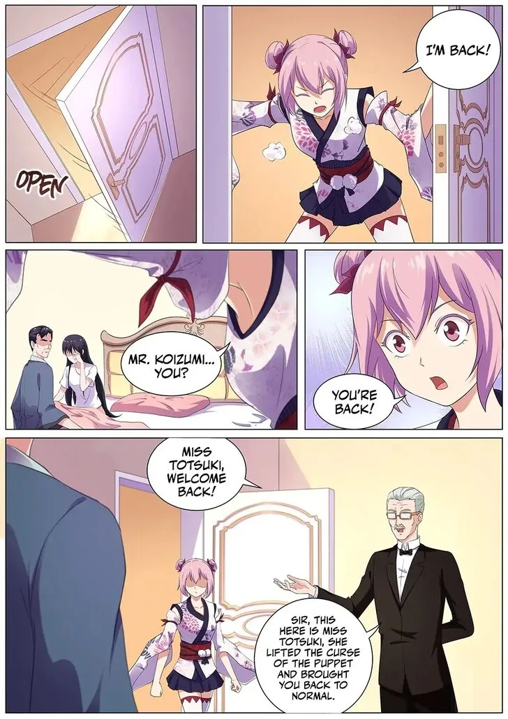 High School Taoist Chapter 38 page 3 - 