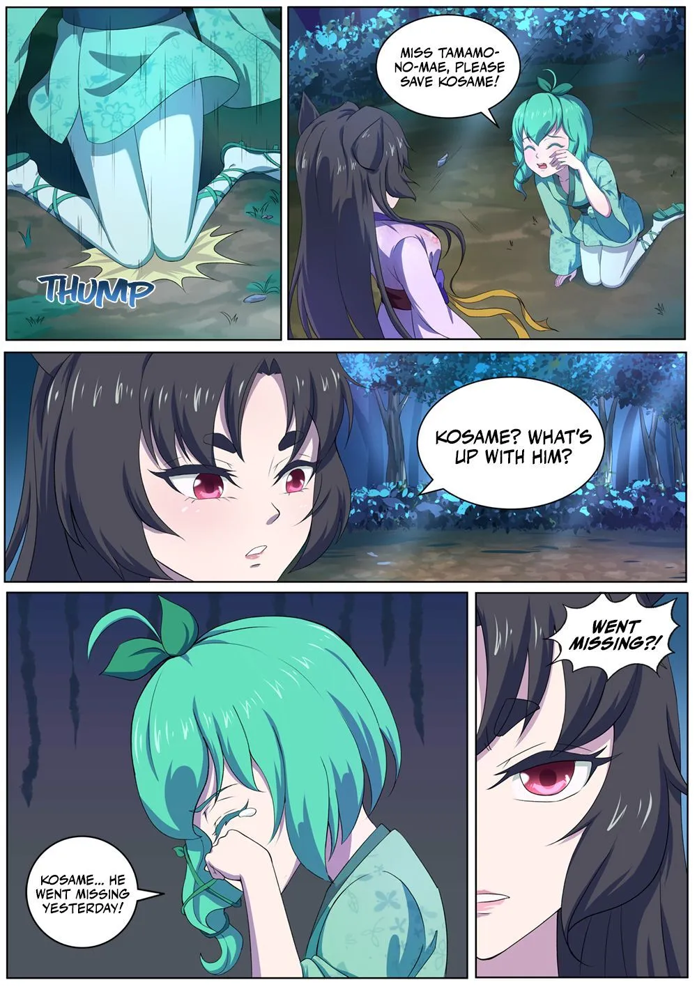 High School Taoist Chapter 44 page 3 - 