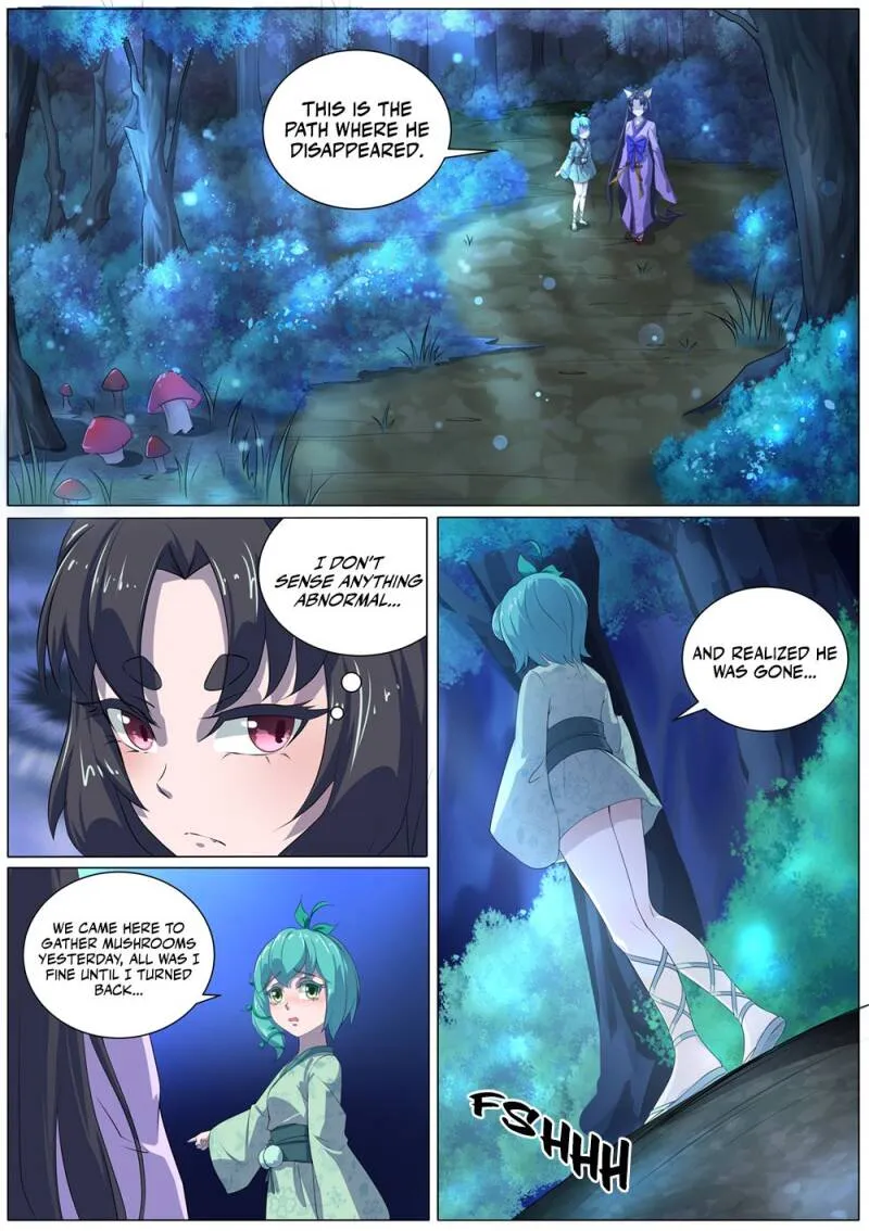 High School Taoist Chapter 44 page 4 - 