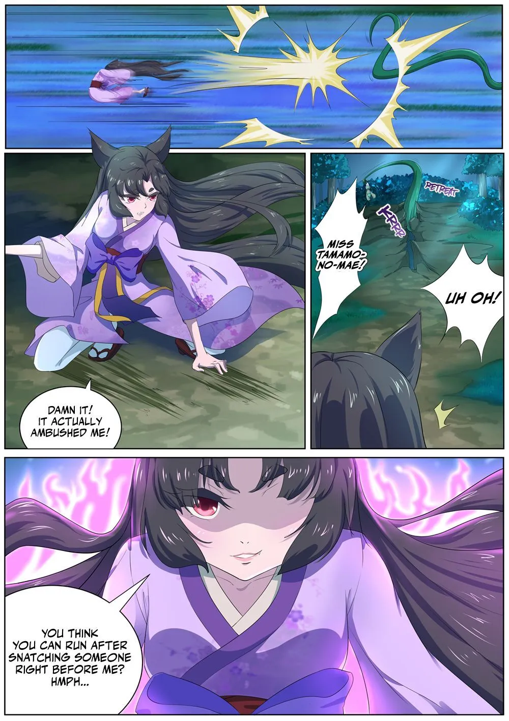 High School Taoist Chapter 44 page 7 - 