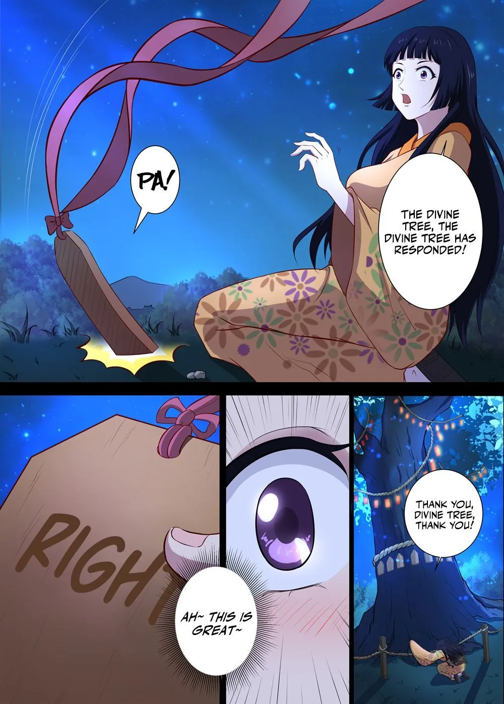 High School Taoist Chapter 47 page 4 - 