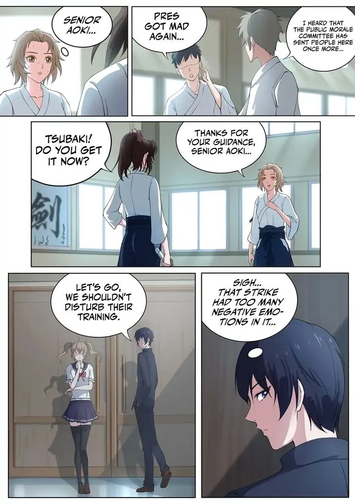 High School Taoist Chapter 5 page 6 - 
