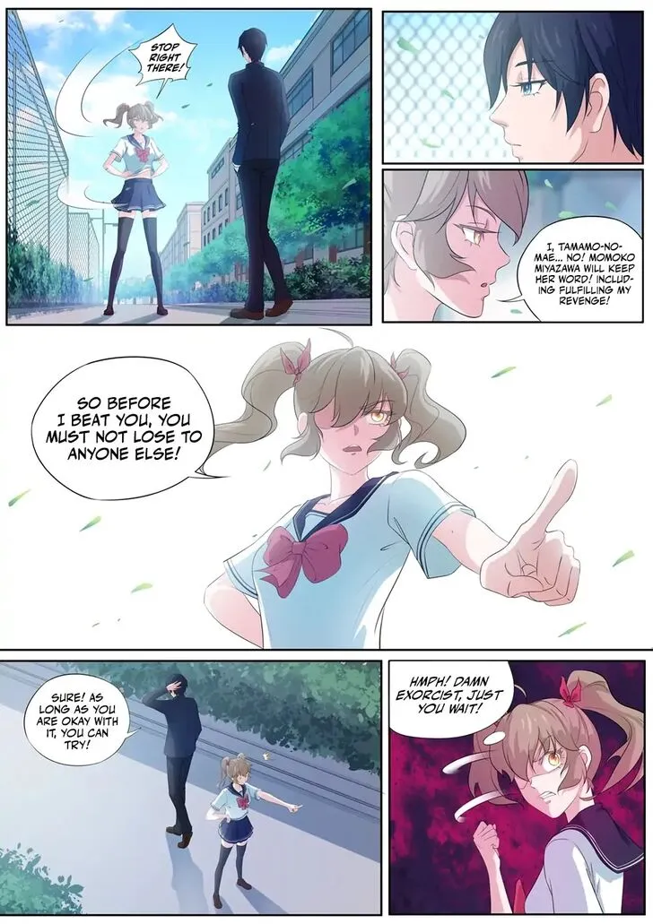 High School Taoist Chapter 7 page 2 - 