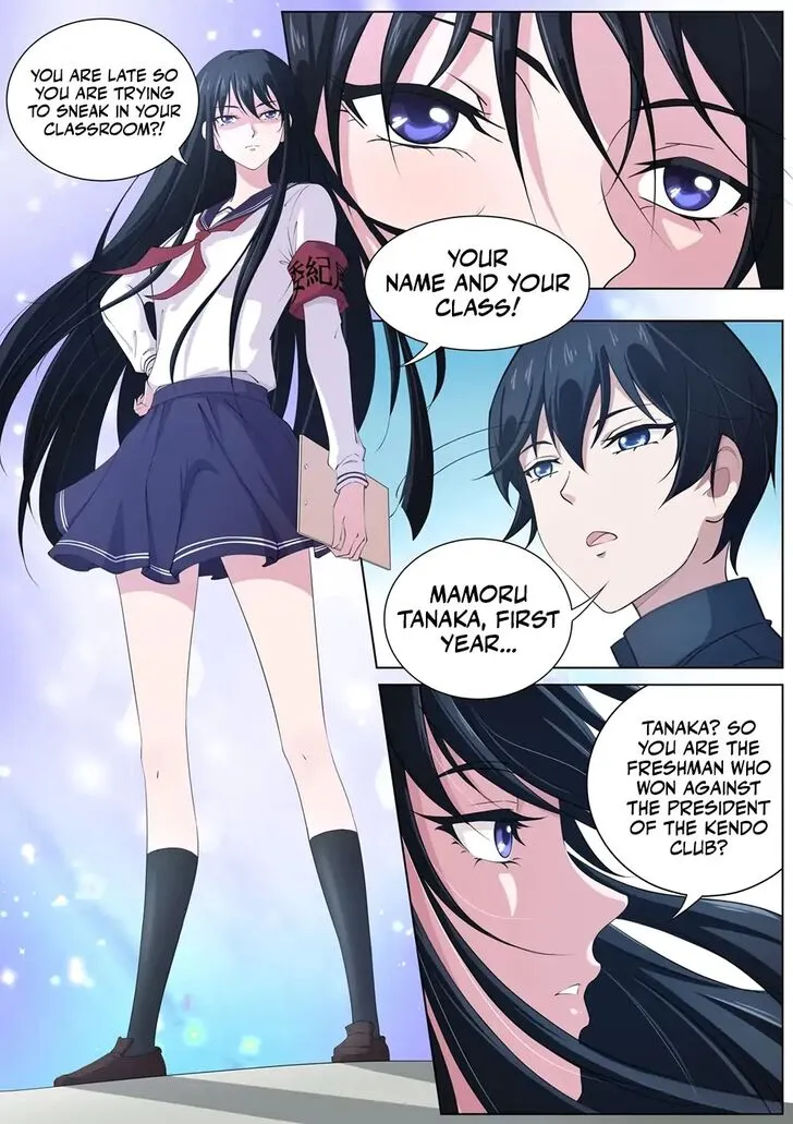 High School Taoist Chapter 7 page 4 - 