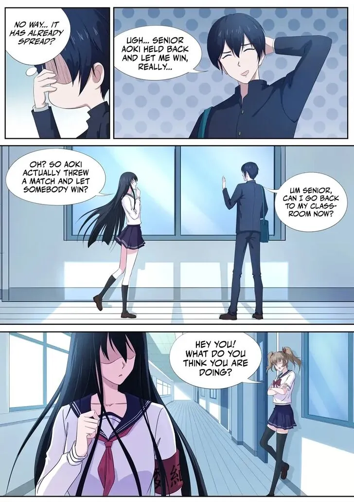 High School Taoist Chapter 7 page 5 - 