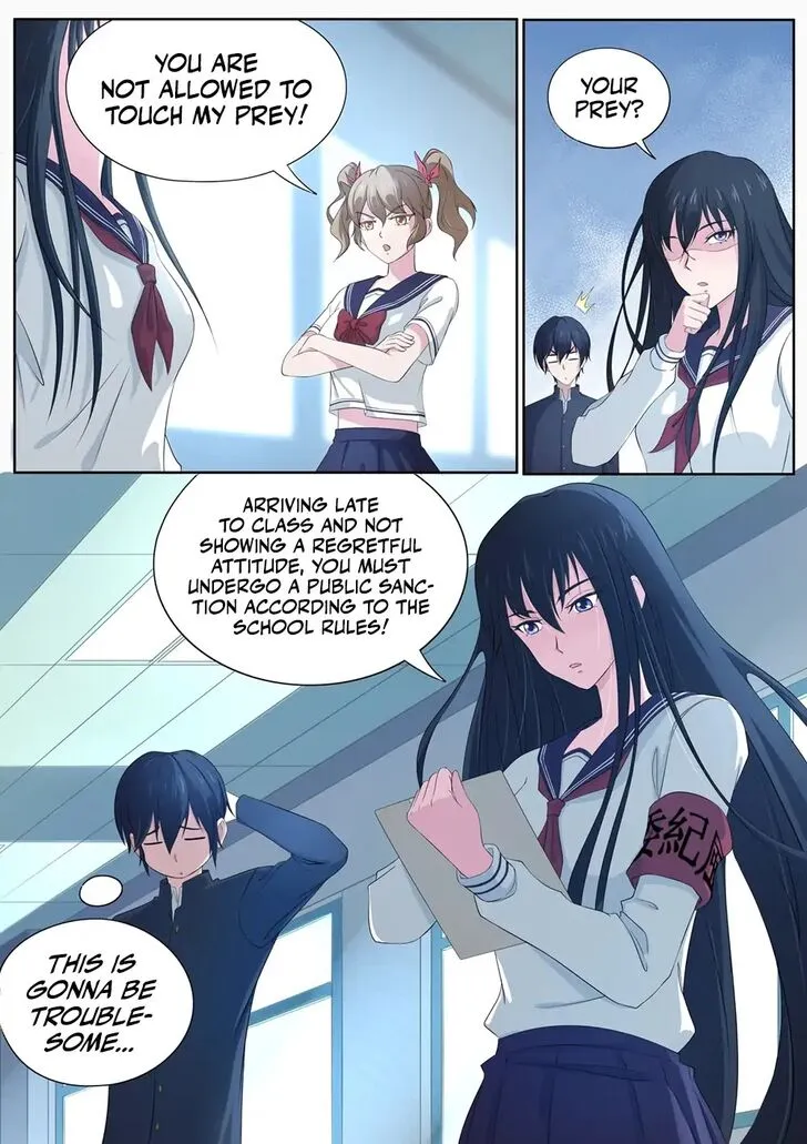 High School Taoist Chapter 7 page 7 - 