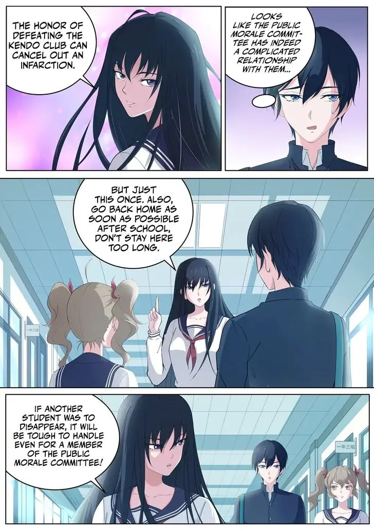High School Taoist Chapter 7 page 9 - 