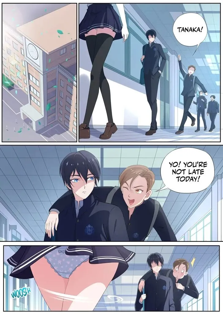 High School Taoist Chapter 8 page 1 - 