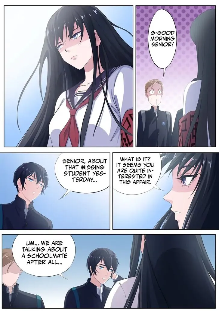 High School Taoist Chapter 8 page 3 - 