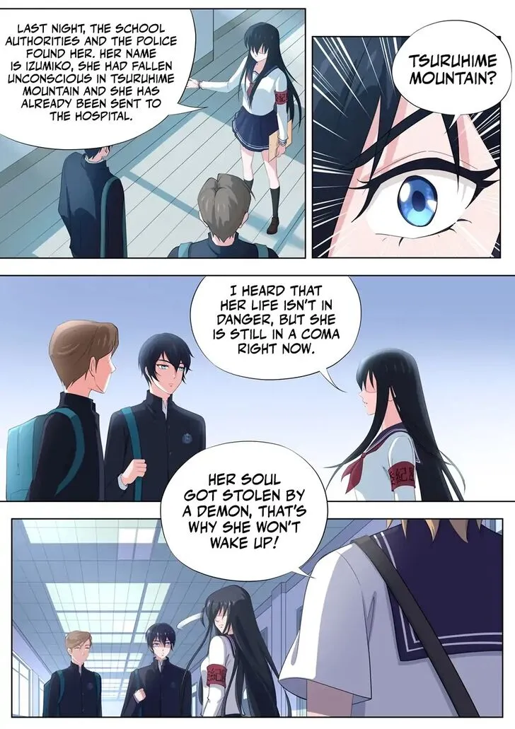 High School Taoist Chapter 8 page 4 - 