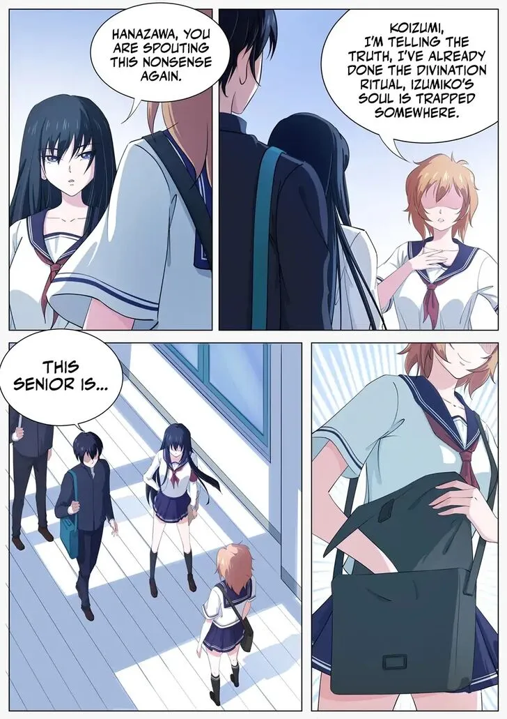 High School Taoist Chapter 8 page 5 - 