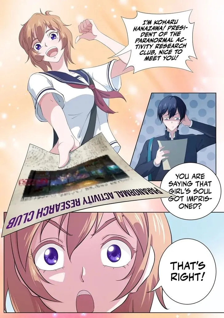 High School Taoist Chapter 8 page 6 - 