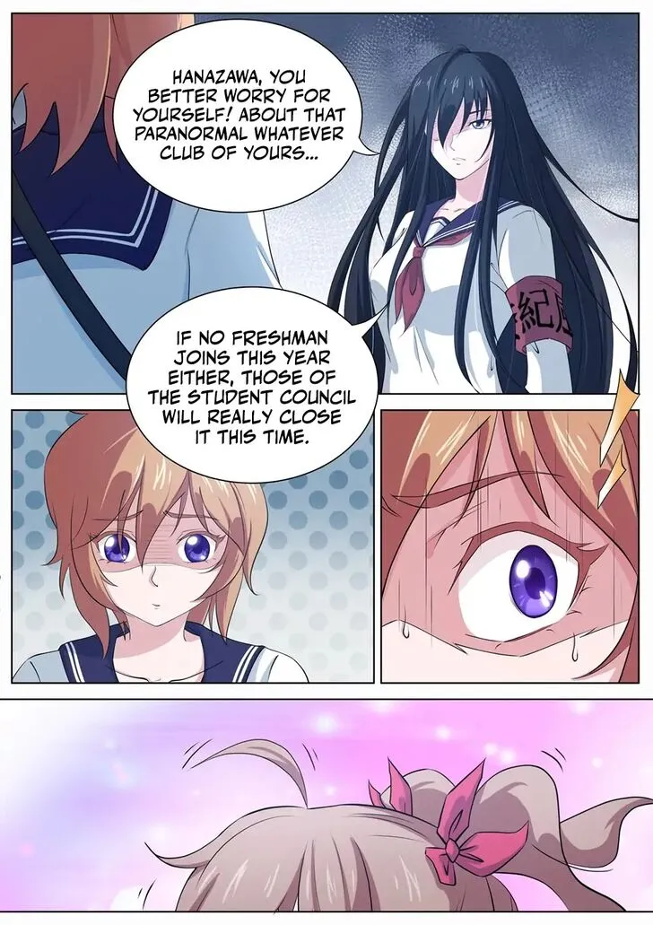 High School Taoist Chapter 8 page 7 - 
