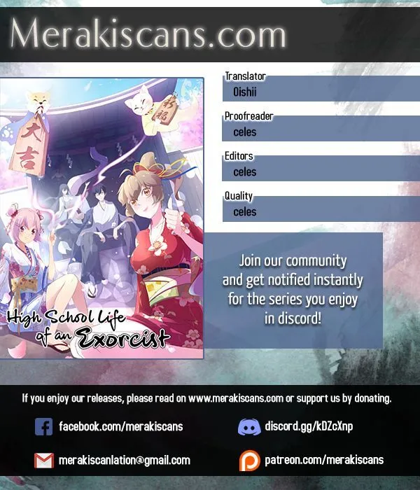 High School Taoist Chapter 82 page 1 - 