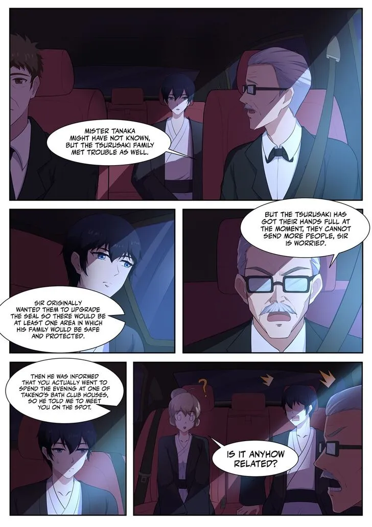 High School Taoist Chapter 82 page 12 - 