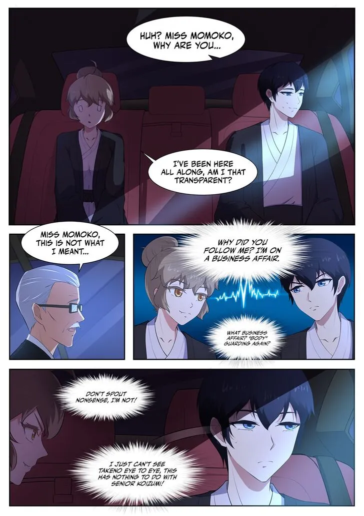 High School Taoist Chapter 82 page 14 - 