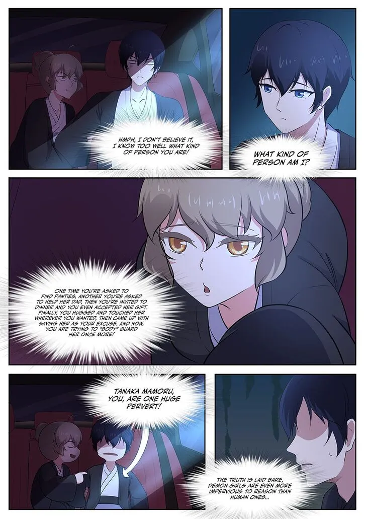 High School Taoist Chapter 82 page 15 - 