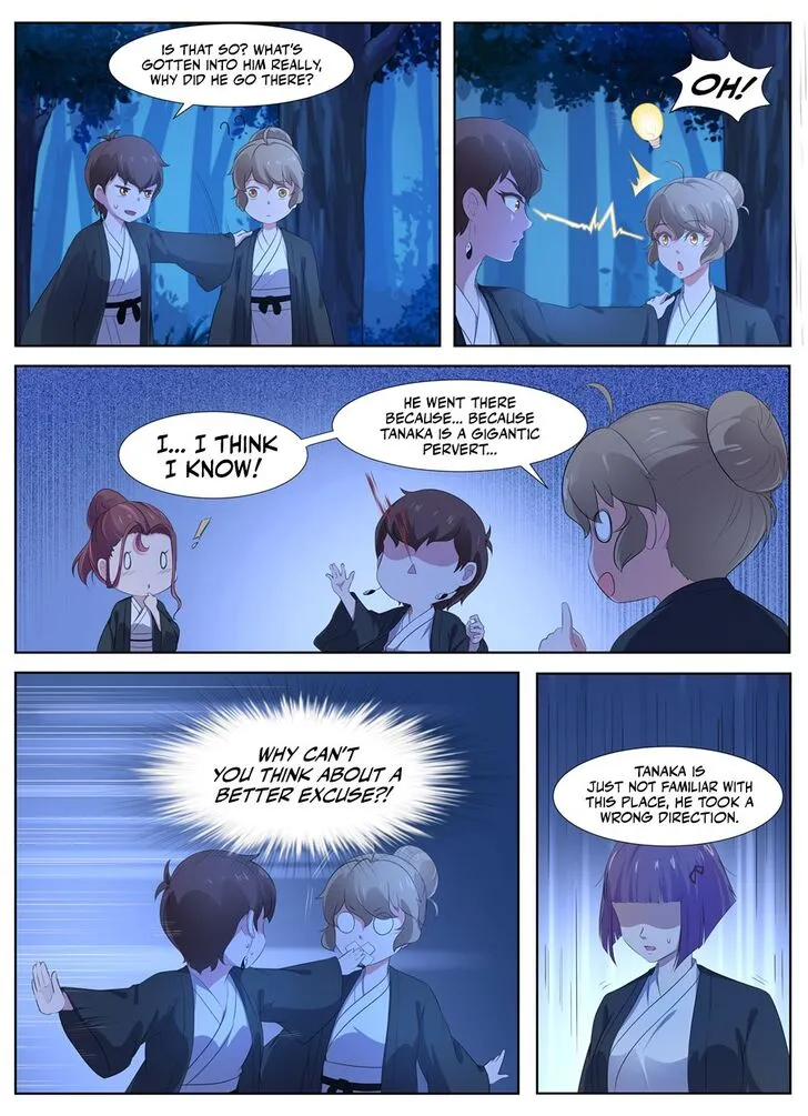 High School Taoist Chapter 82 page 4 - 