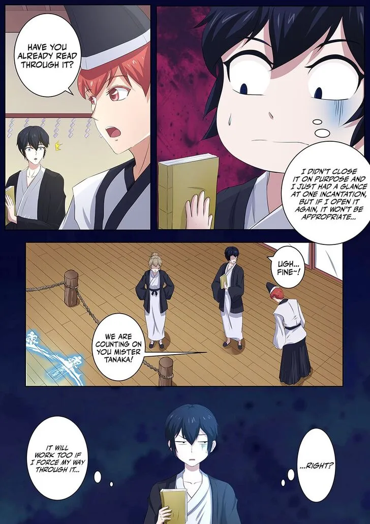 High School Taoist Chapter 83 page 12 - 